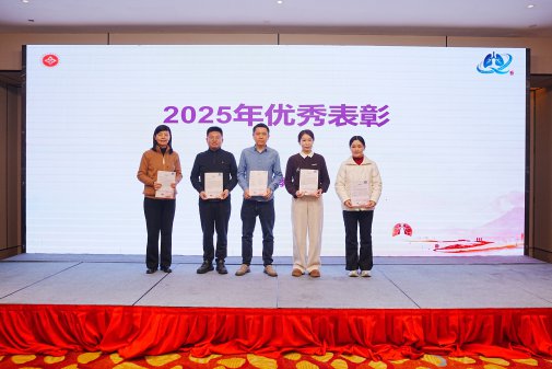 ϲ������Ժ�ٻ��Ĵ�ʡ�����ڿ�2025����ʿ������Ľ��ȷ��ڵ�ƺ�