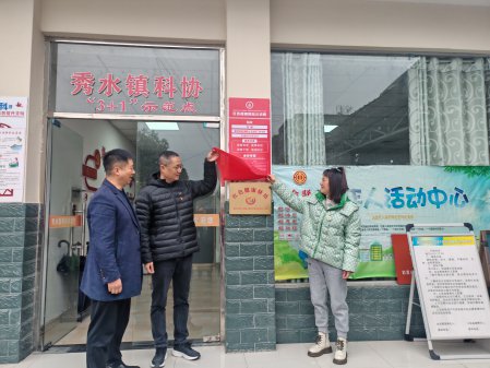 ��Ժ����ˮ����������Ժ��Թ�����԰��������ɫ������վ��