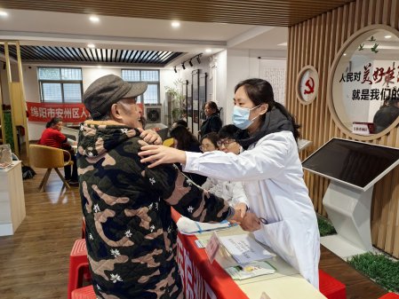 ��������������԰������ɫ������վ����ʽ��������