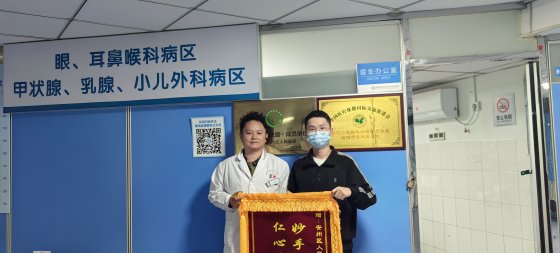 ��л�����ա�ʹ��  ��ٿ�÷����ҽ���ջ��߸�л����