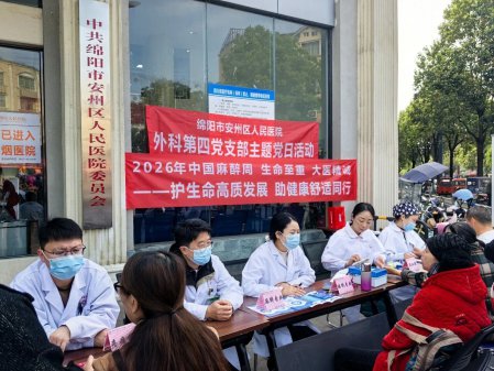 �á���ʹ�������ģ��á����ߡ������ġ���2026���й������ܣ��������ж���