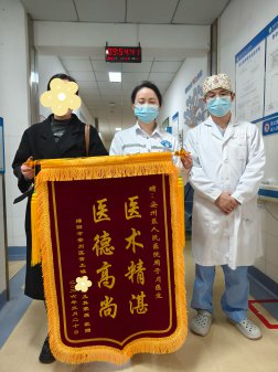 һ����죬շת���⣡���߼�����л������ҽ��