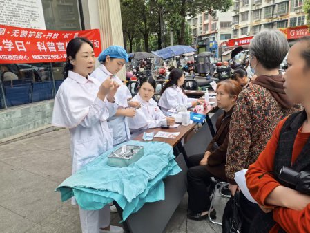 ��Ժ��չ�����������ѧ�ա���������