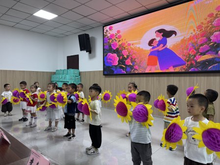 ����ʢ�� ��Ժ������ְ����Ů�����йܰ�Բ����ҵ